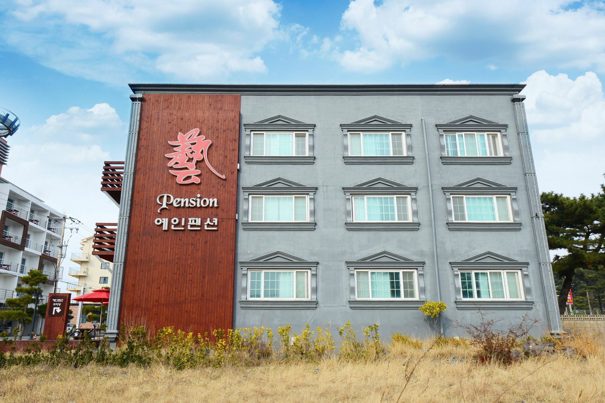 Yein Pension Тхэан Экстерьер фото